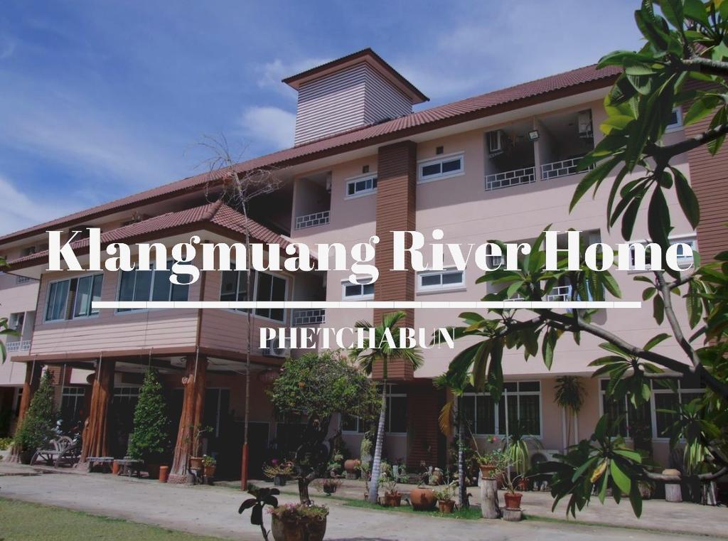 بيتشابون Klang Muang River Home المظهر الخارجي الصورة